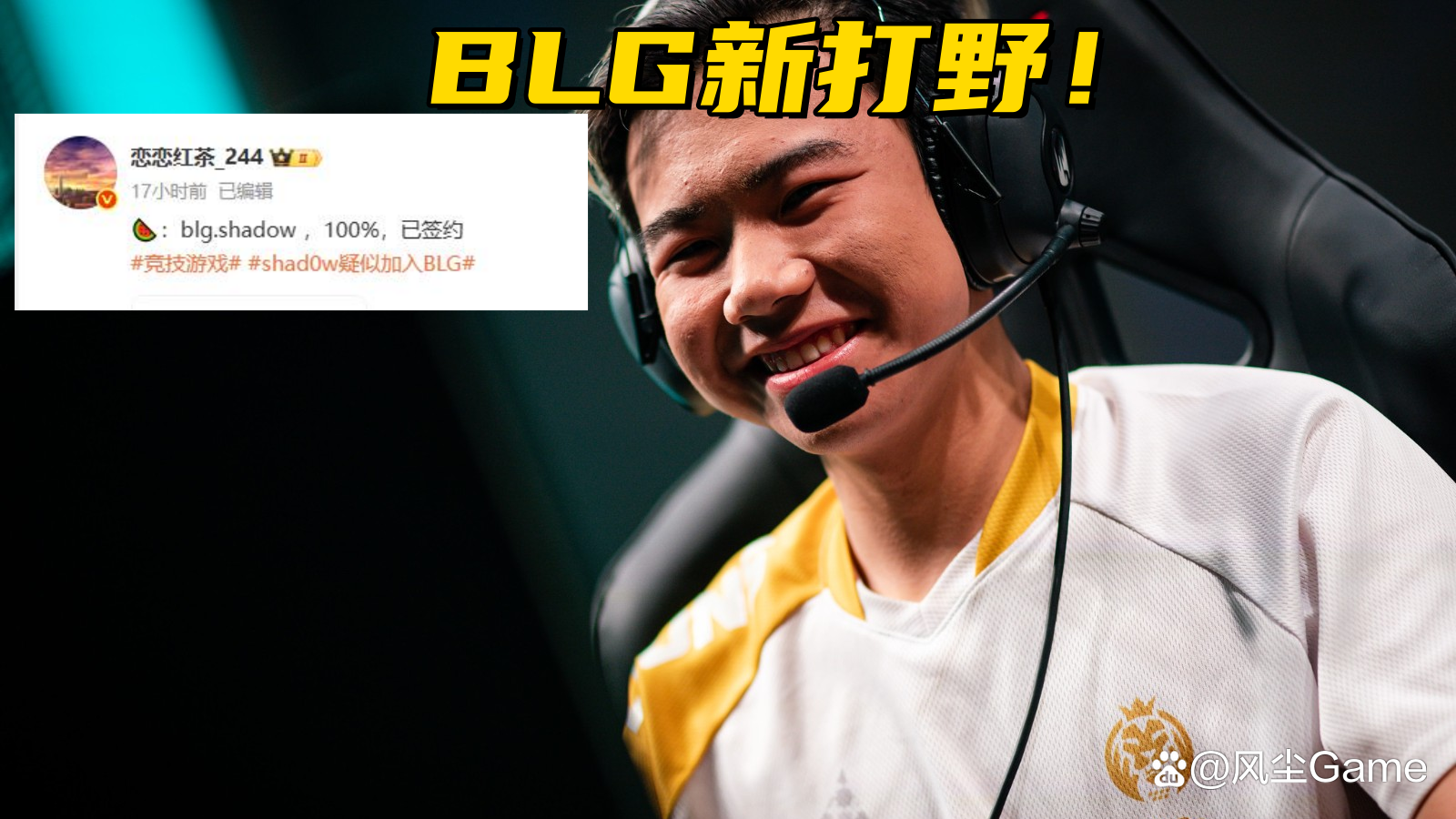 100T绝杀IG，Kanavi团战一打五入围赛2:1（首尔）