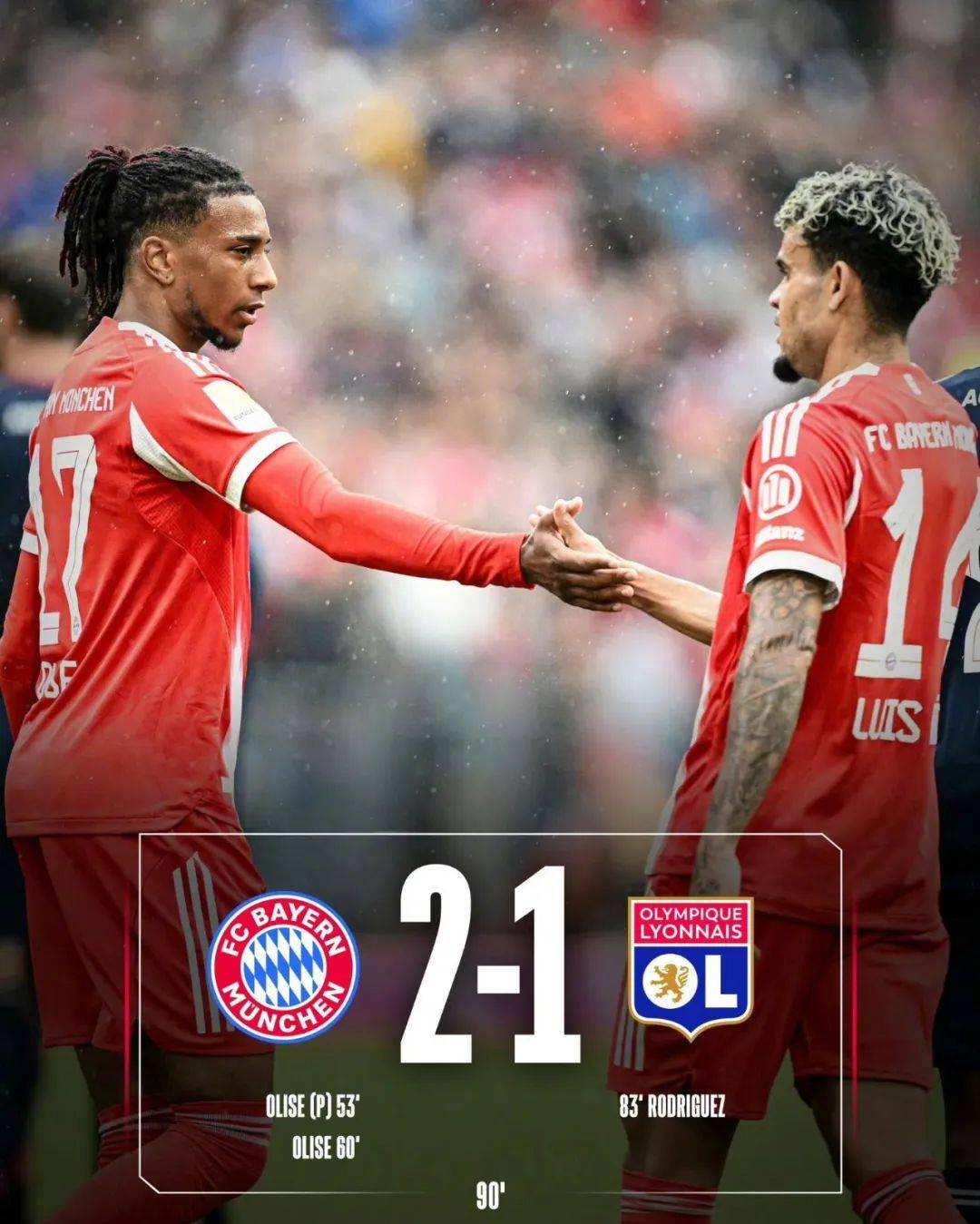 华体会登陆-拜仁险胜多特蒙德，贝尔梅开二度世界杯的简单介绍