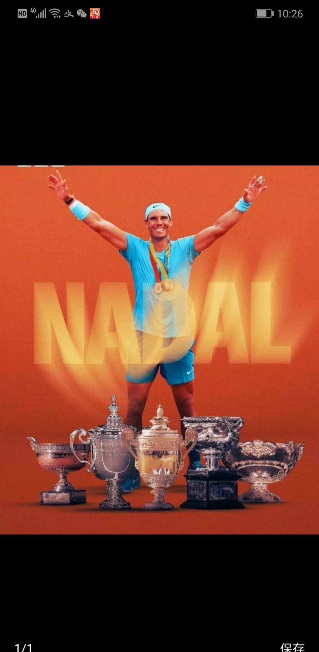 华体会app-关于澳大利亚运动员展现实力，斩获金牌殊荣的信息