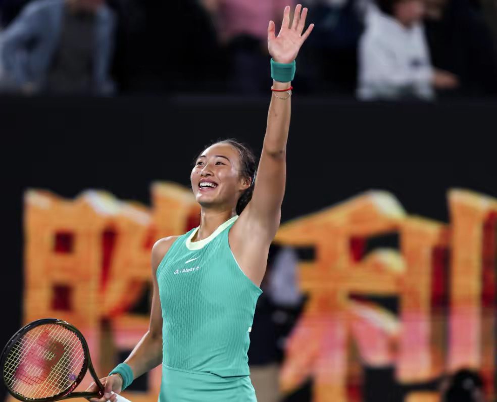 关于澳大利亚运动员展现实力，斩获金牌殊荣的信息