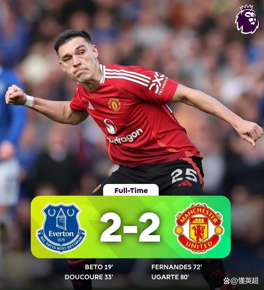 华体会体育-斯托克城苦战保级，英超降级阴云笼罩